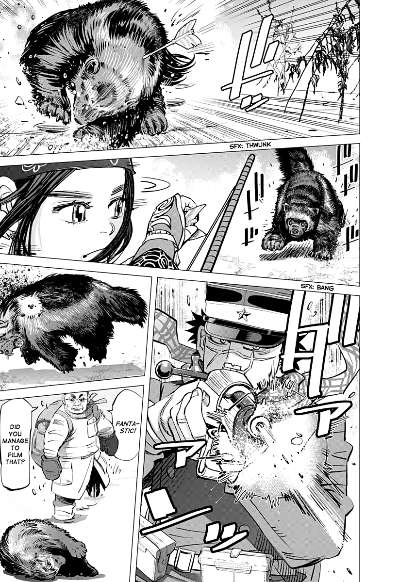 Page 14 of Chapter 204