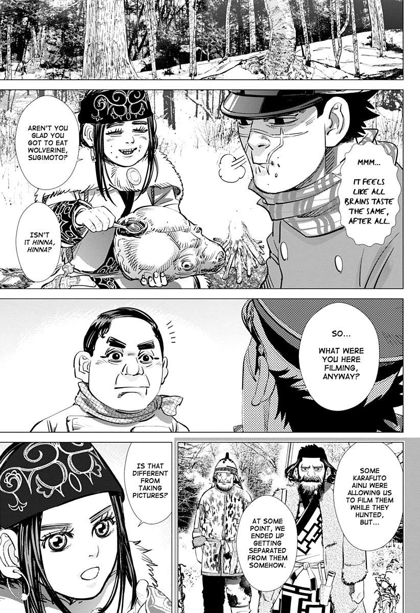 Page 16 of Chapter 204