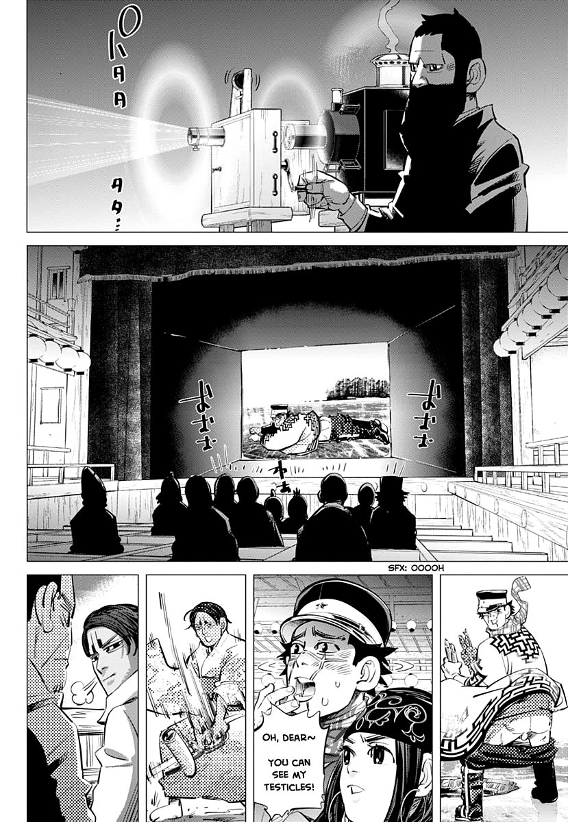 Page 2 of Chapter 206