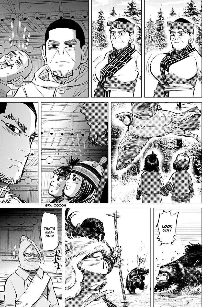 Page 3 of Chapter 206