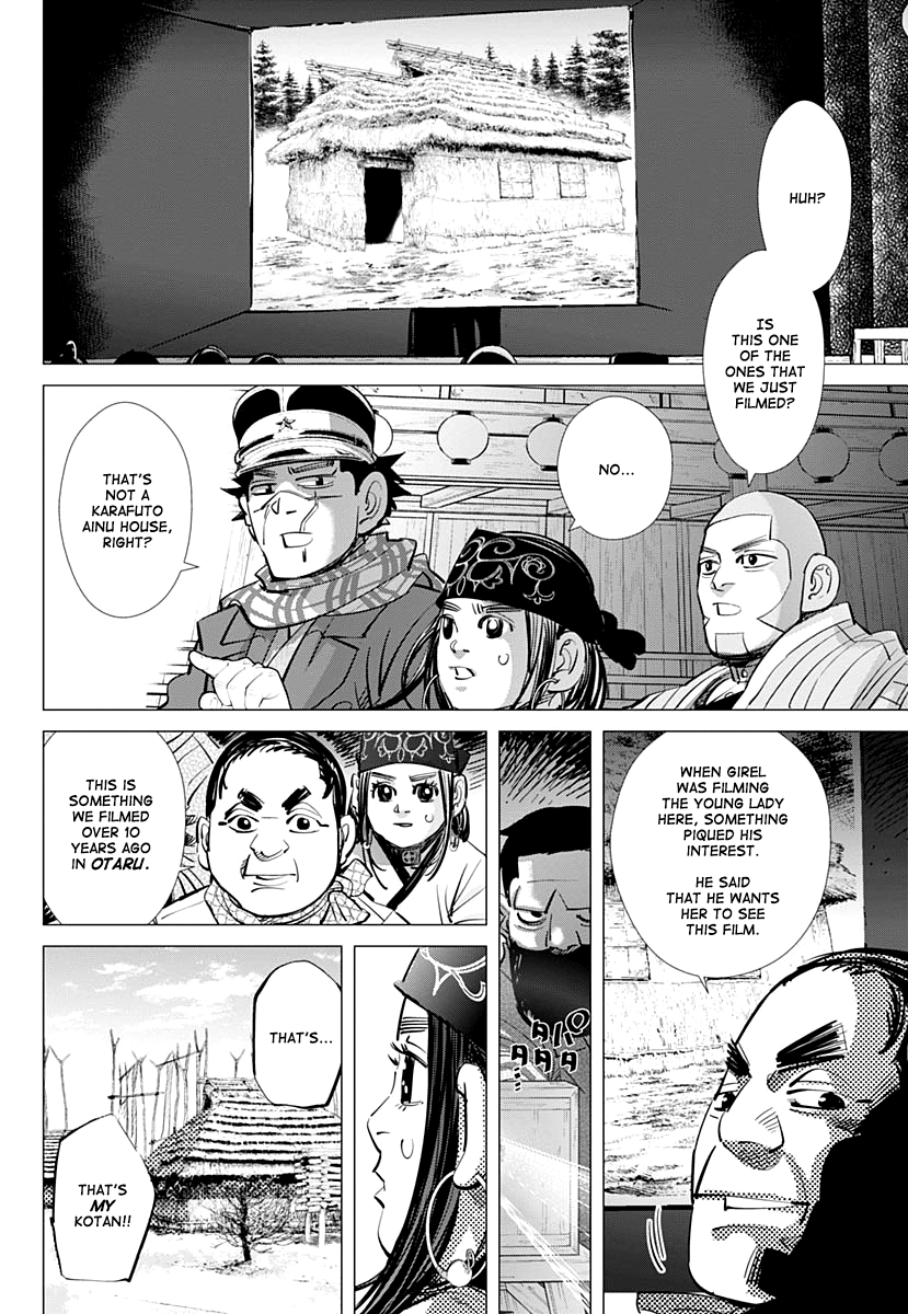 Page 4 of Chapter 206