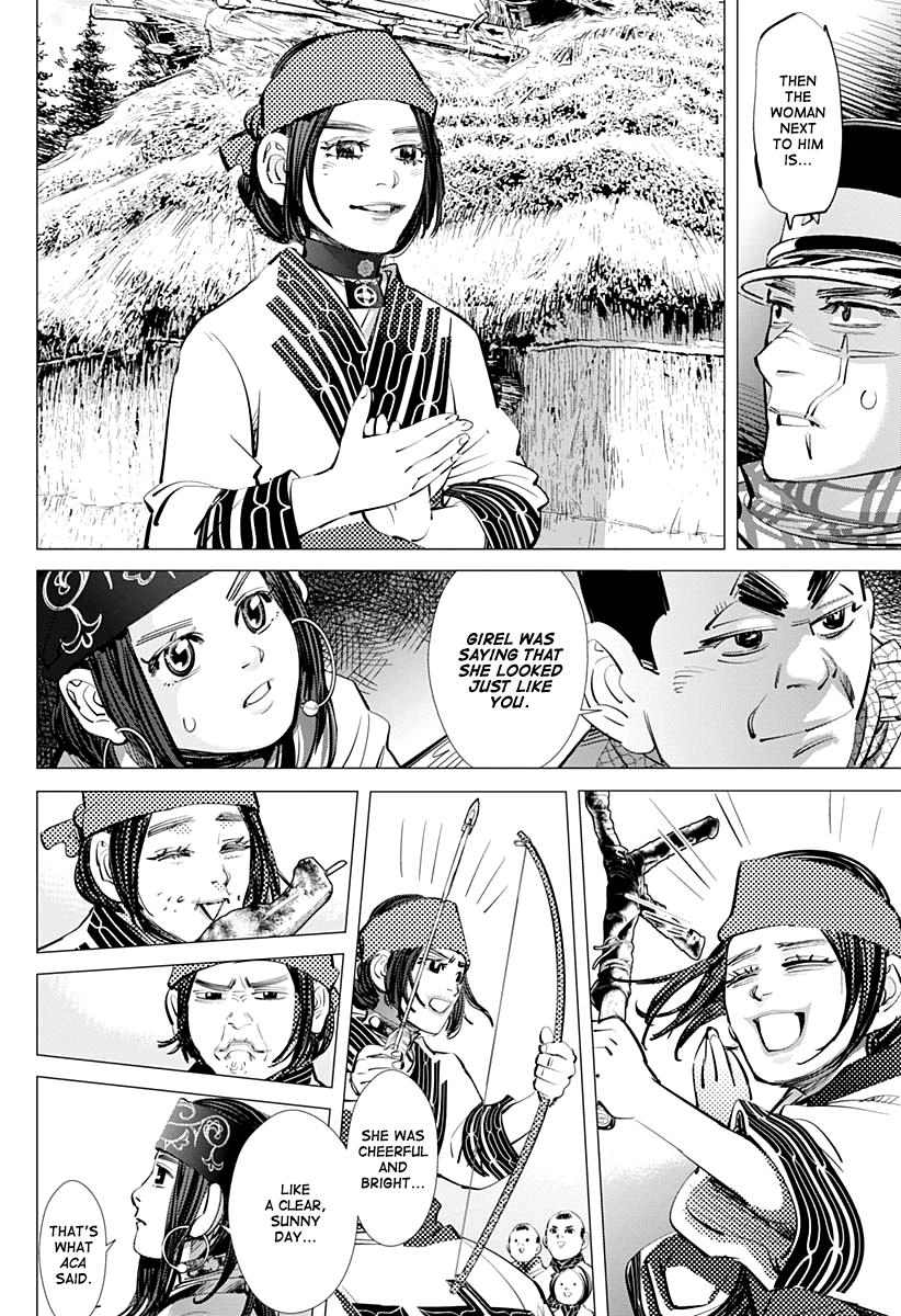 Page 6 of Chapter 206