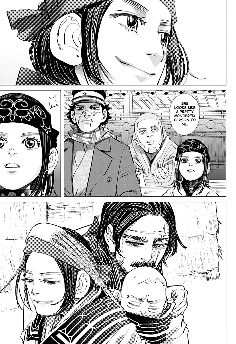 Page 7 of Chapter 206