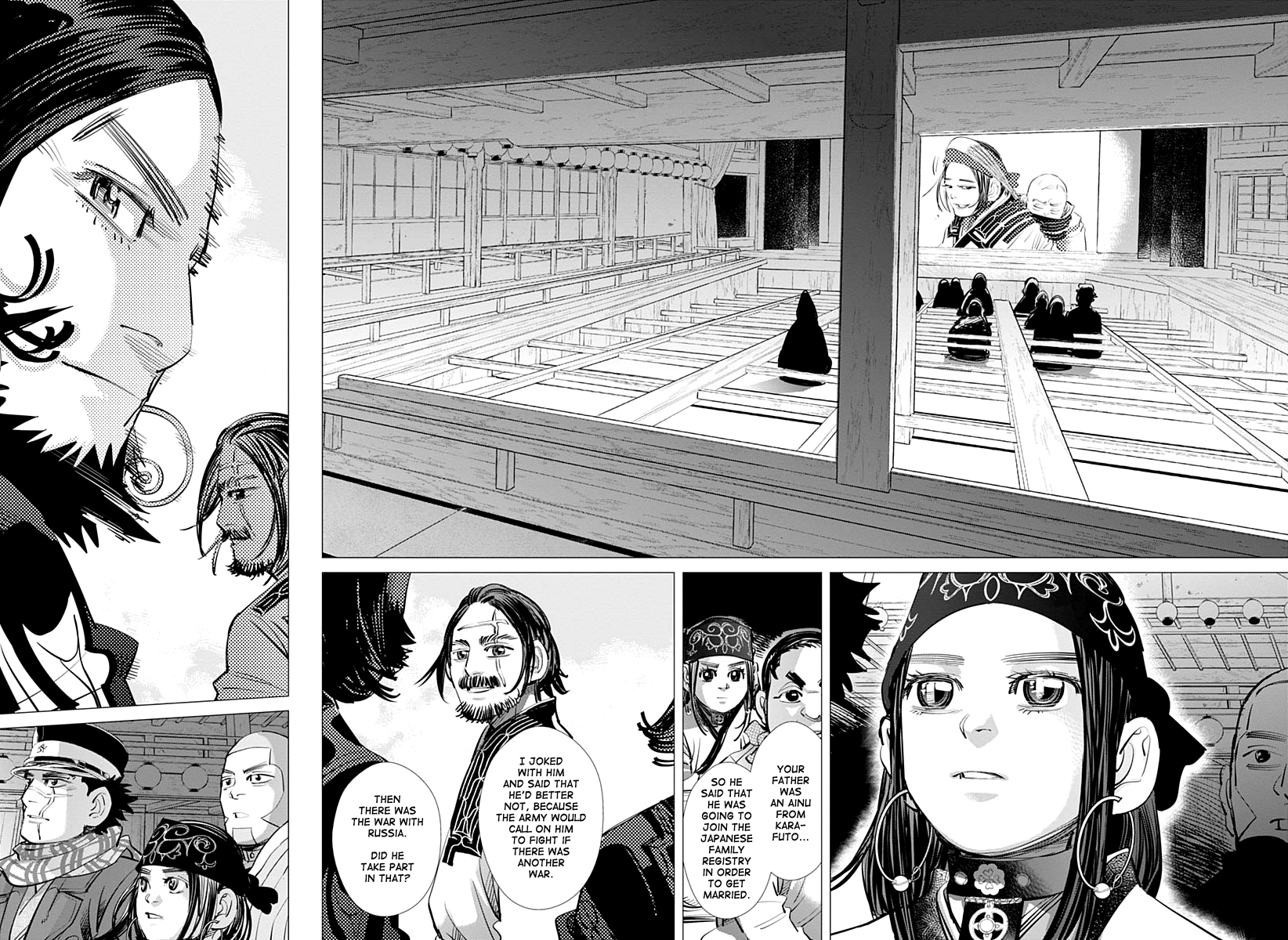 Page 8 of Chapter 206