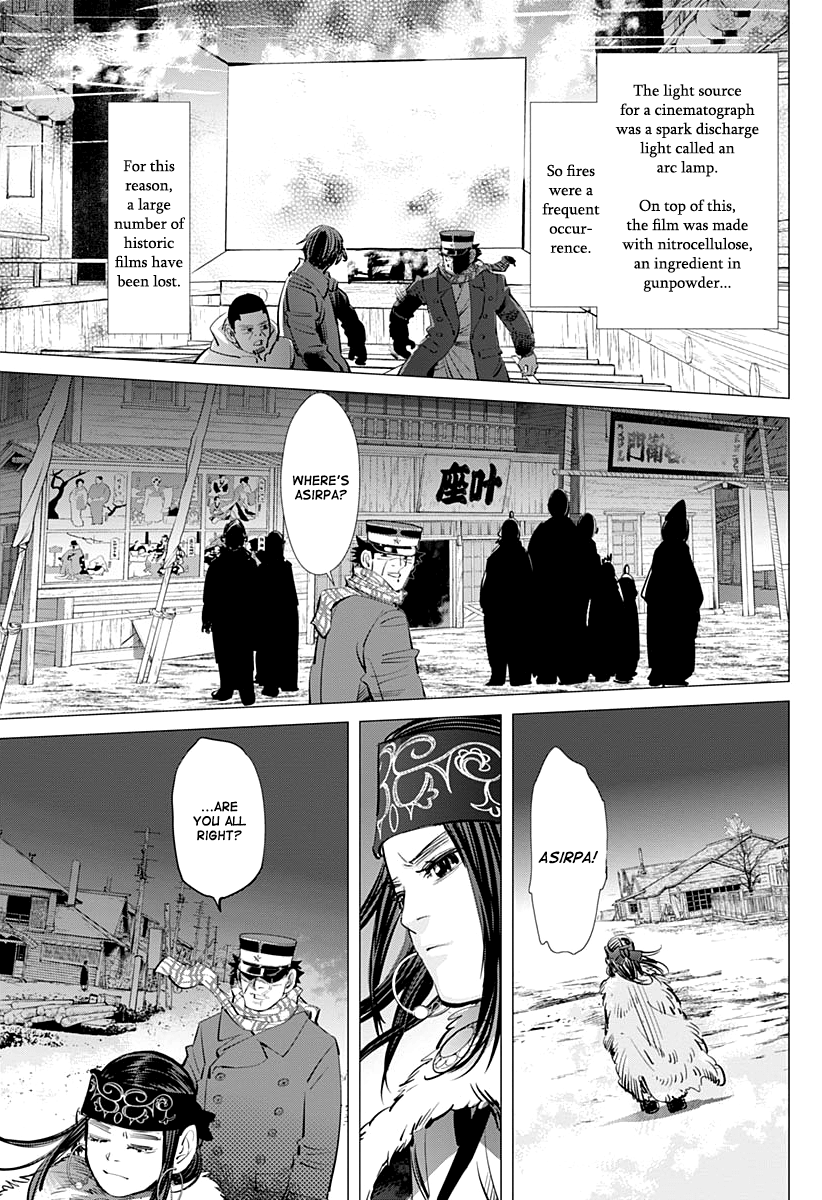 Page 10 of Chapter 206