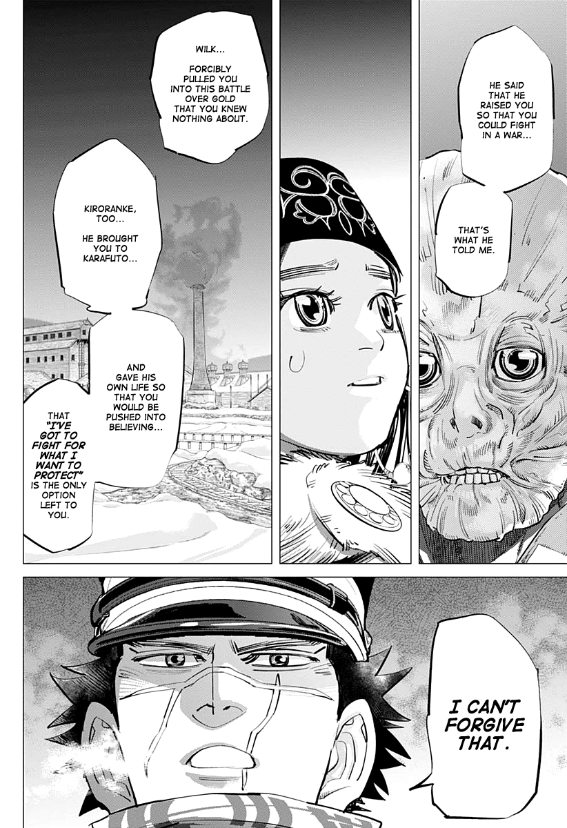 Page 15 of Chapter 206