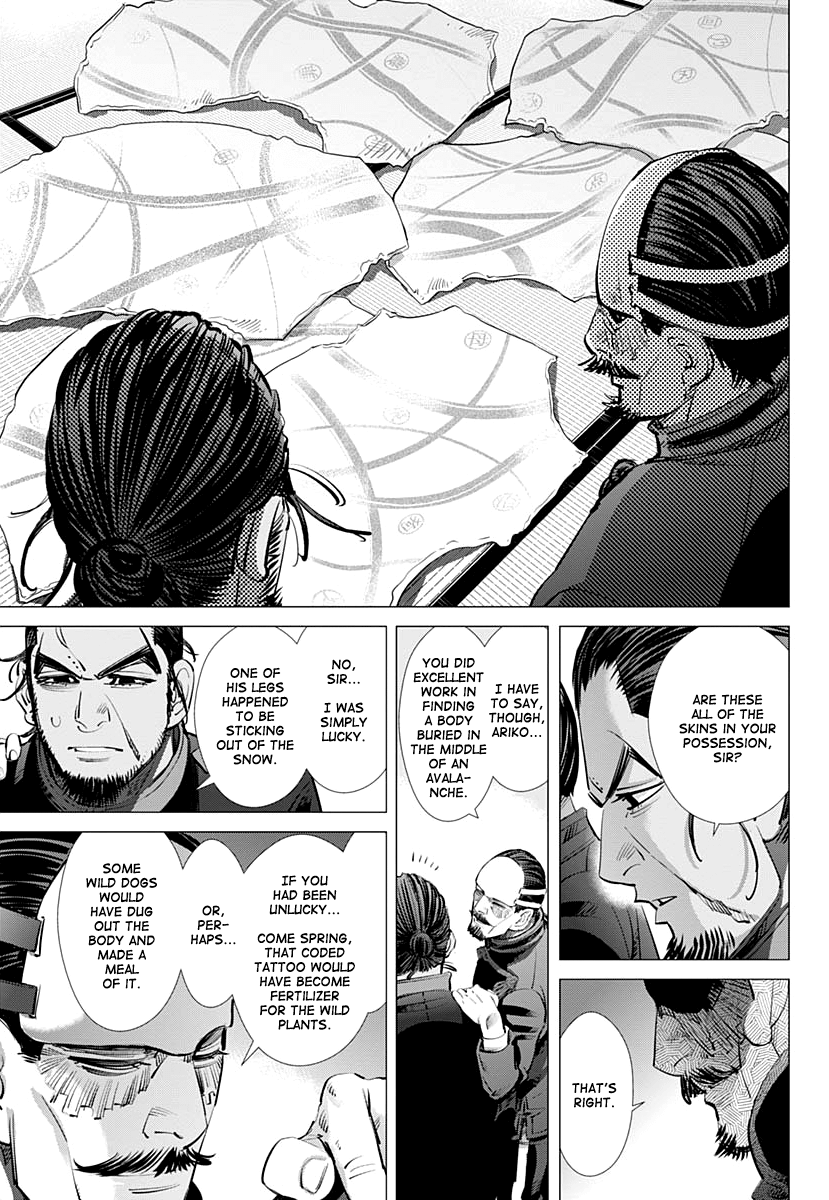 Page 3 of Chapter 207