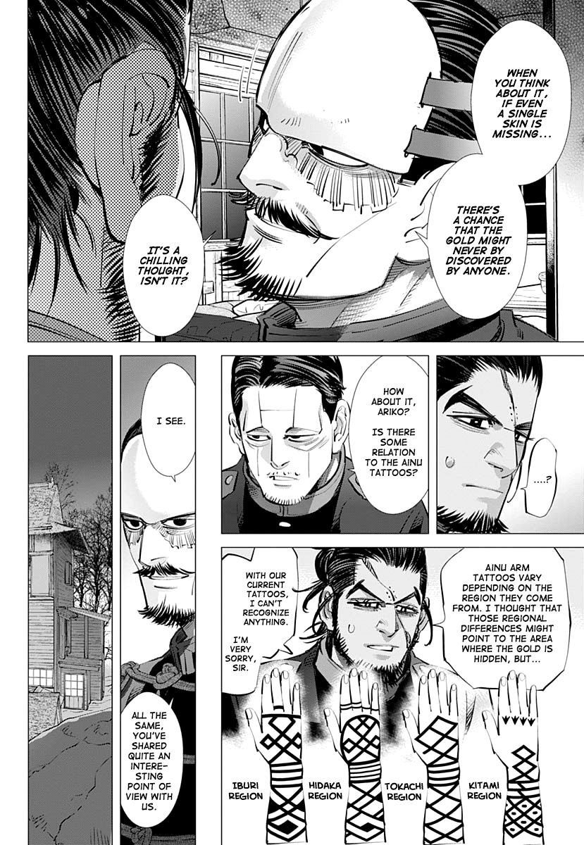 Page 4 of Chapter 207