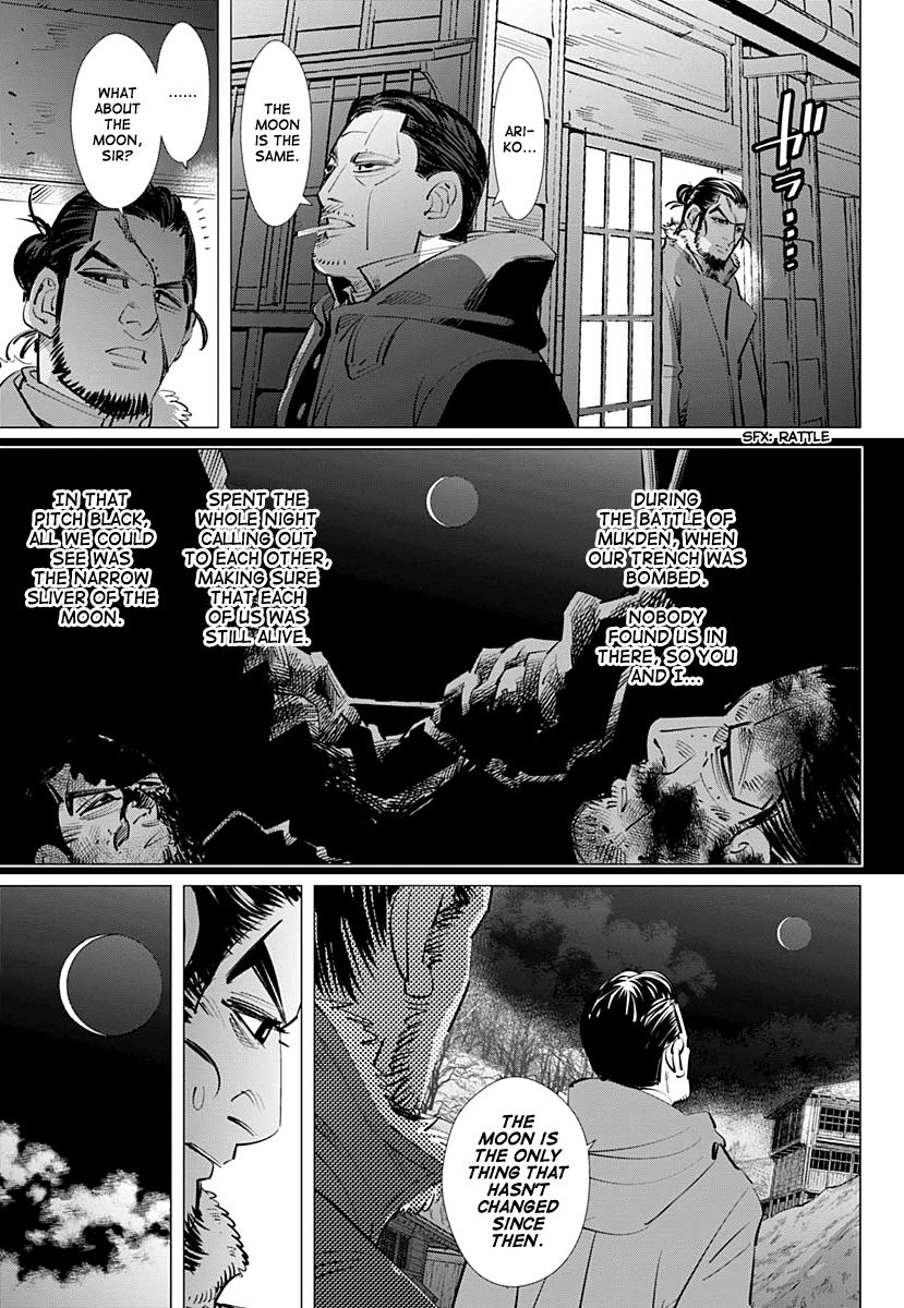 Page 5 of Chapter 207