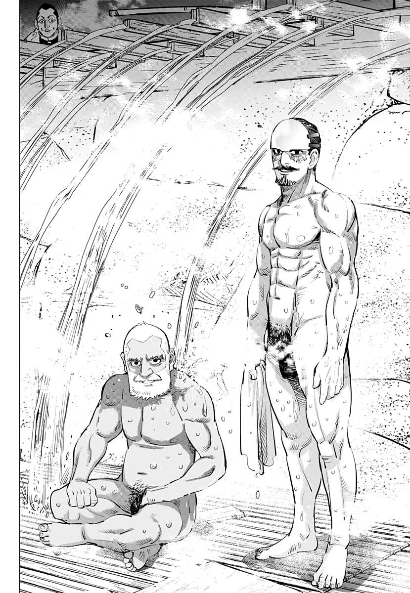 Page 6 of Chapter 207