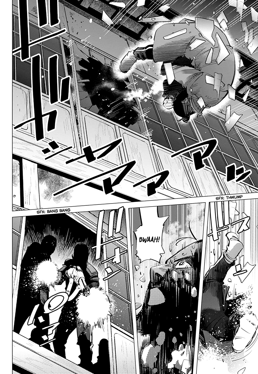 Page 8 of Chapter 207