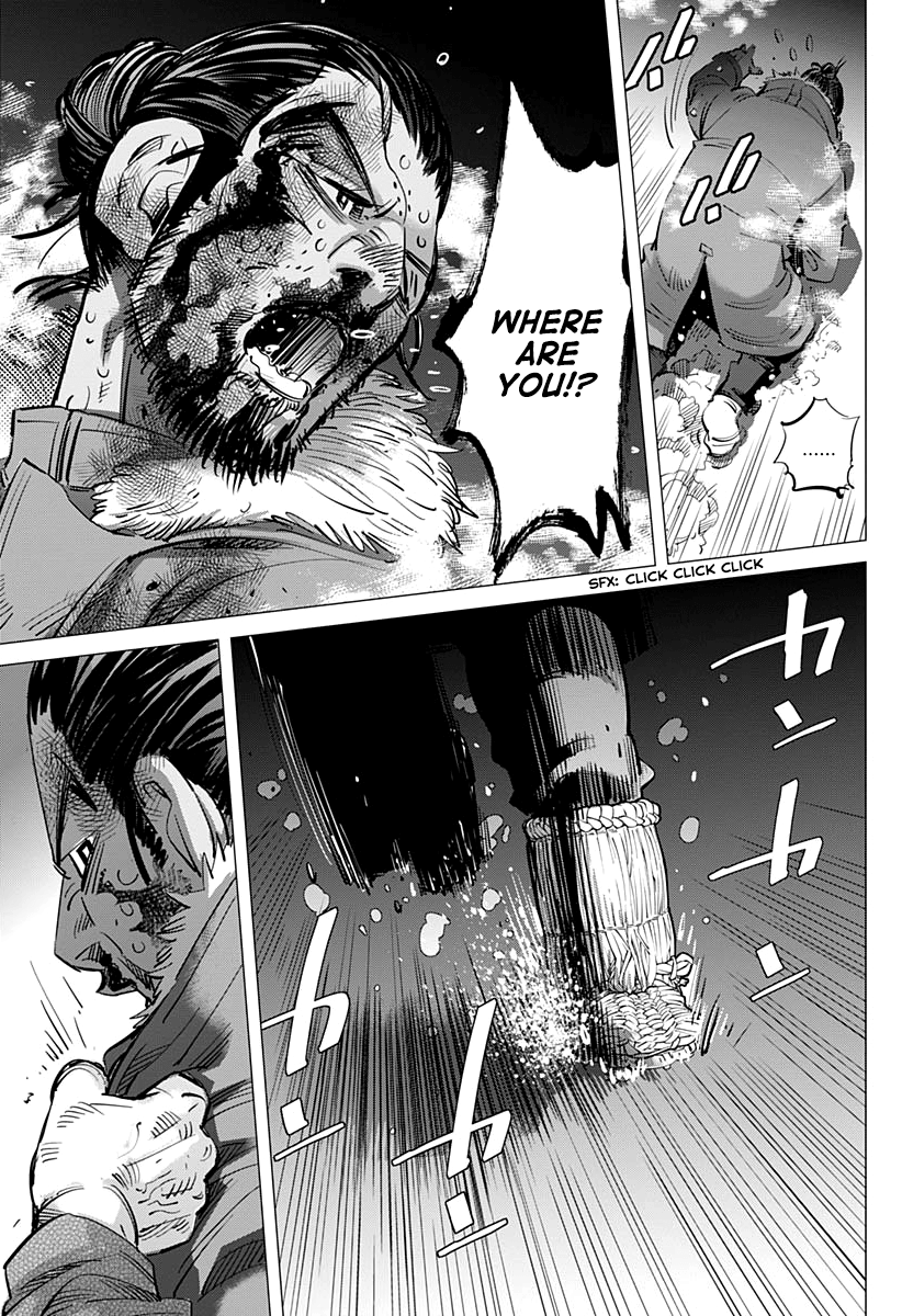 Page 9 of Chapter 207
