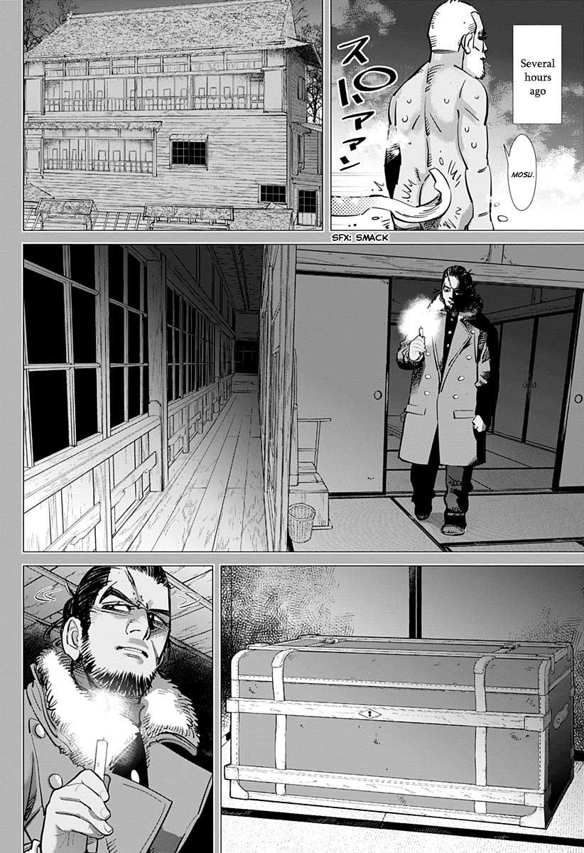 Page 13 of Chapter 207