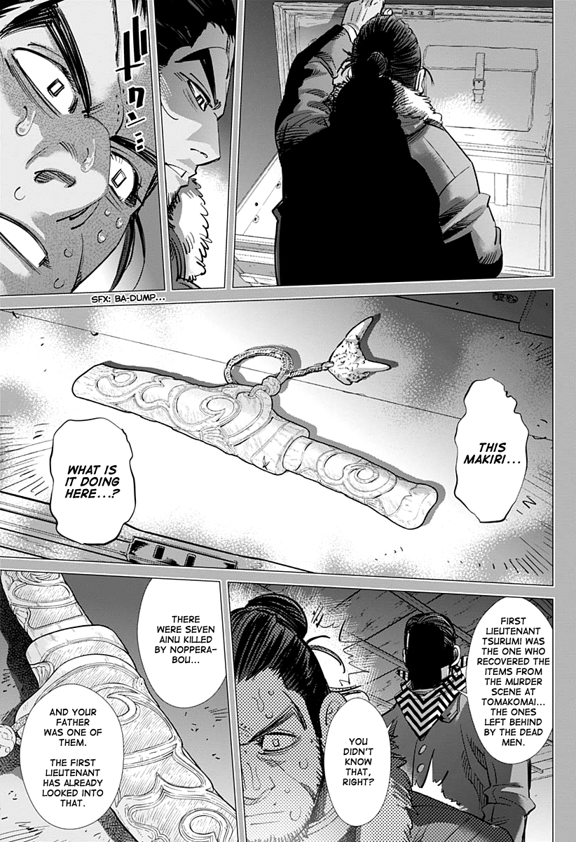 Page 14 of Chapter 207
