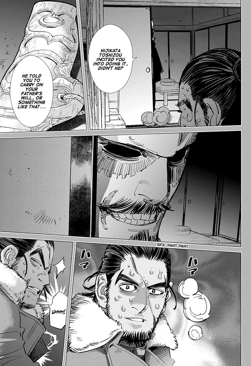 Page 16 of Chapter 207