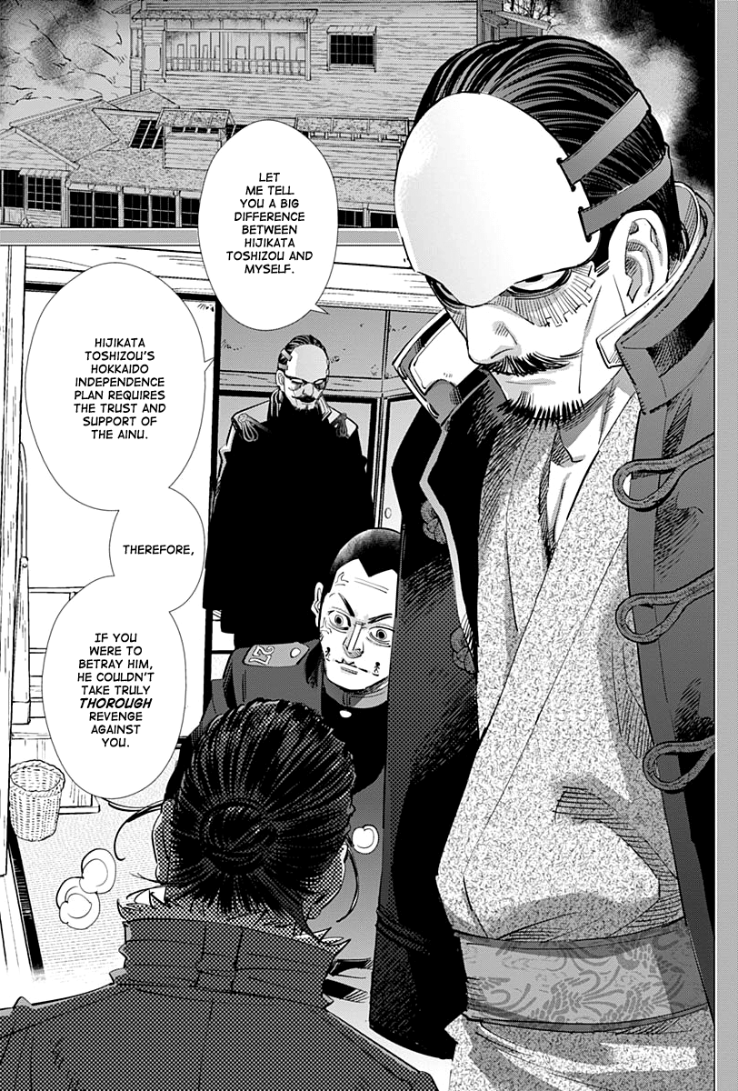 Page 3 of Chapter 208