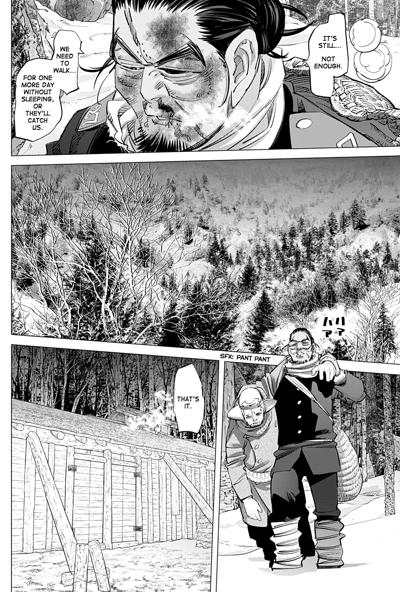 Page 5 of Chapter 208