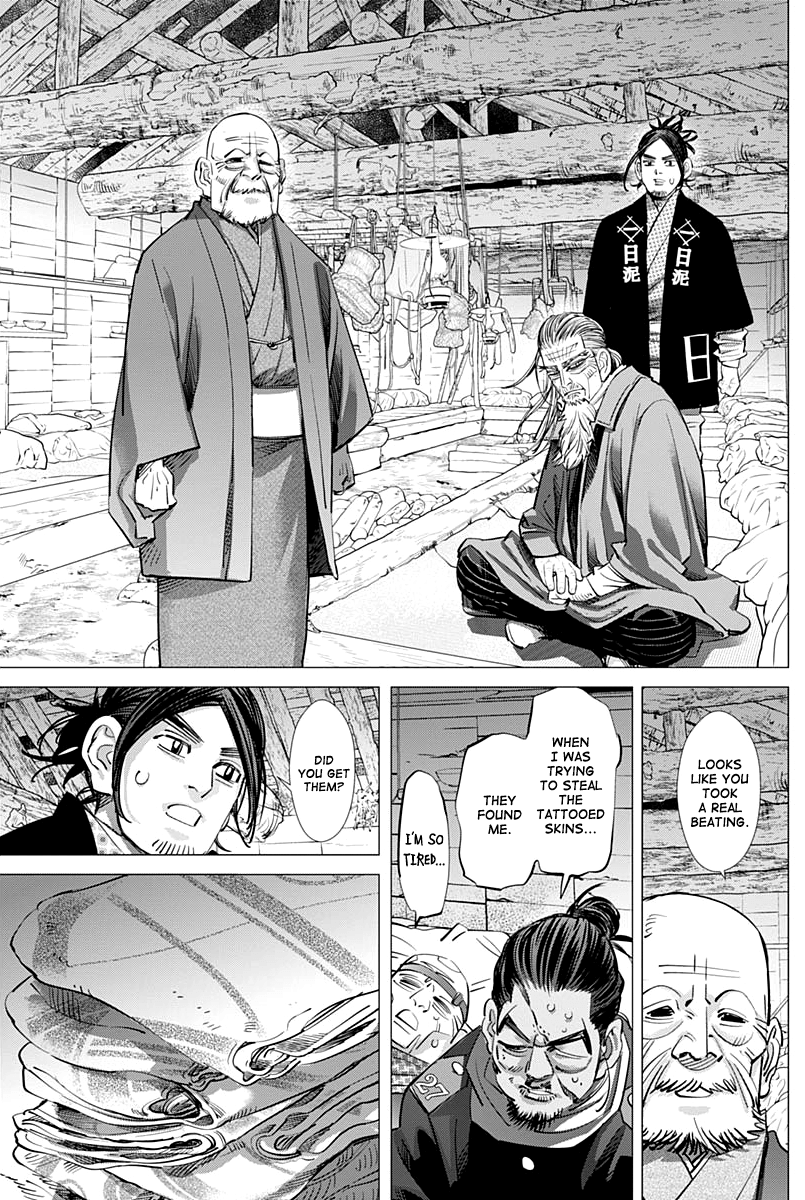 Page 6 of Chapter 208