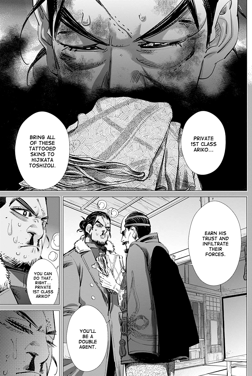 Page 8 of Chapter 208