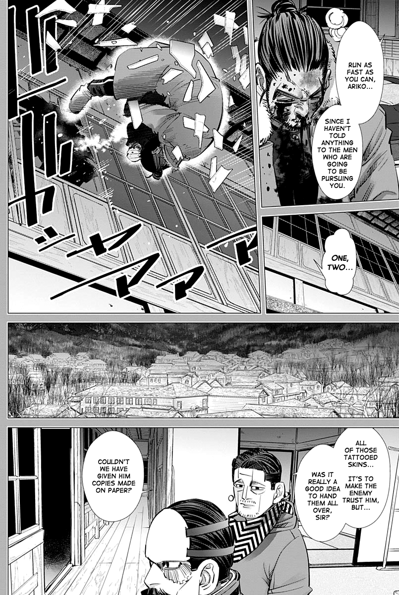 Page 11 of Chapter 208