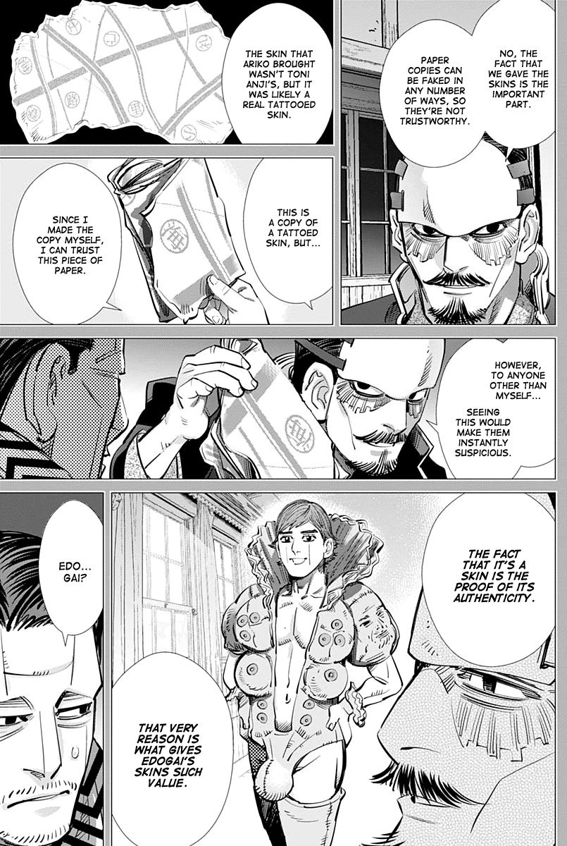 Page 12 of Chapter 208