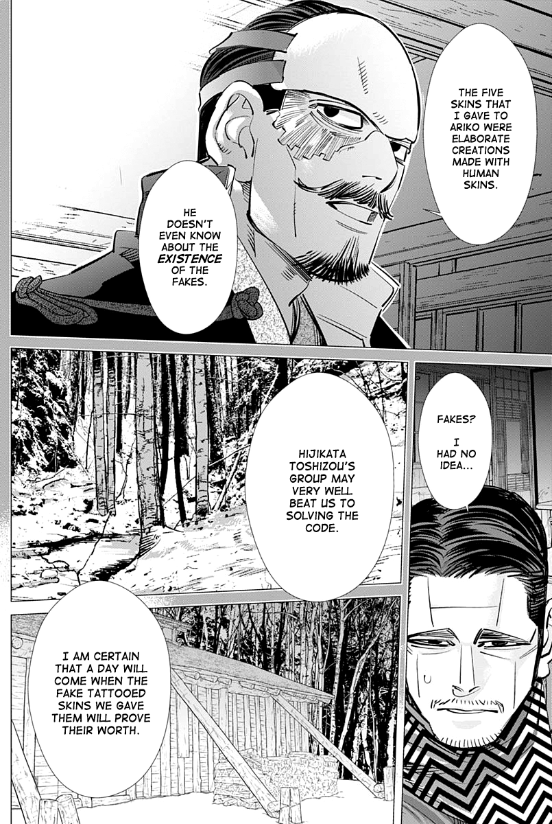 Page 13 of Chapter 208