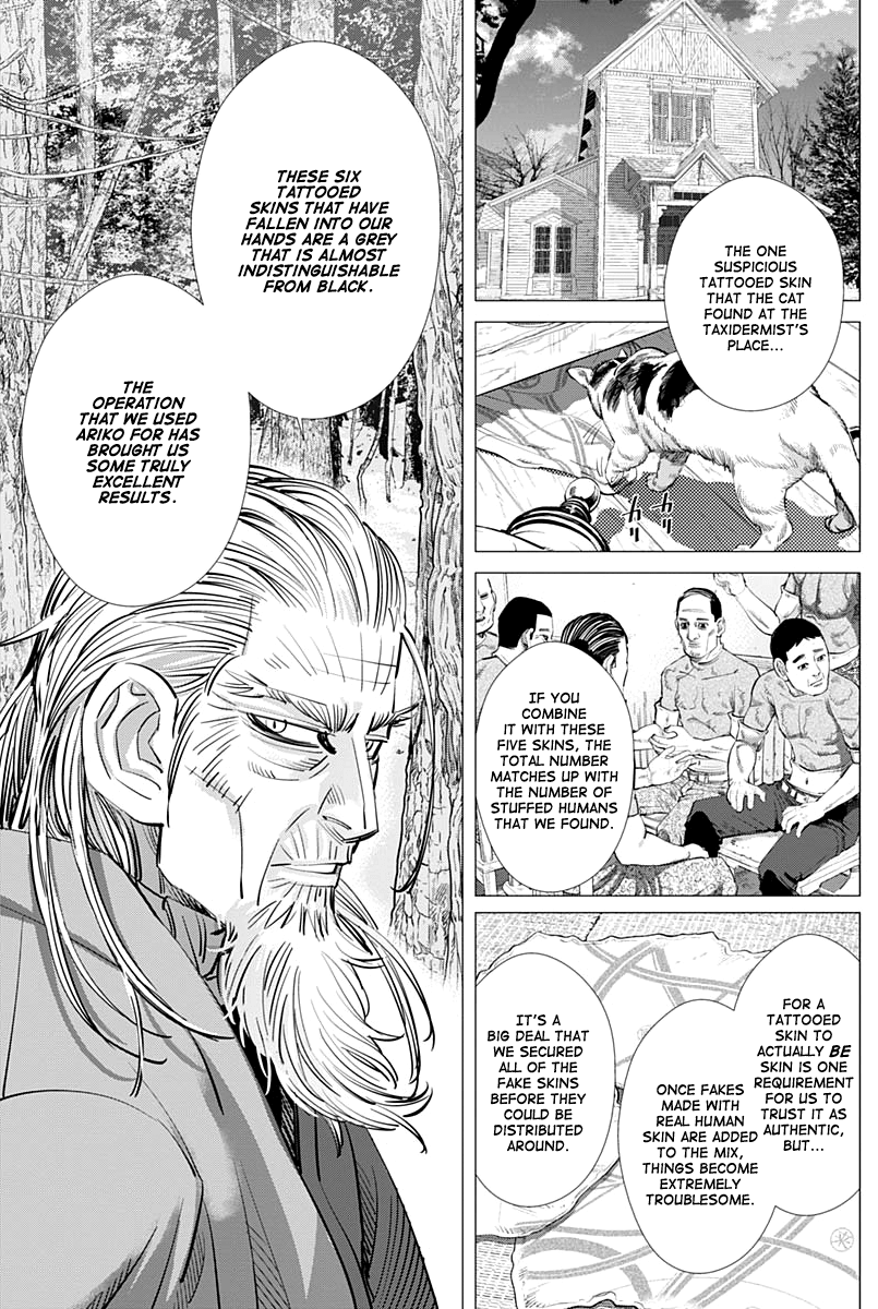 Page 16 of Chapter 208