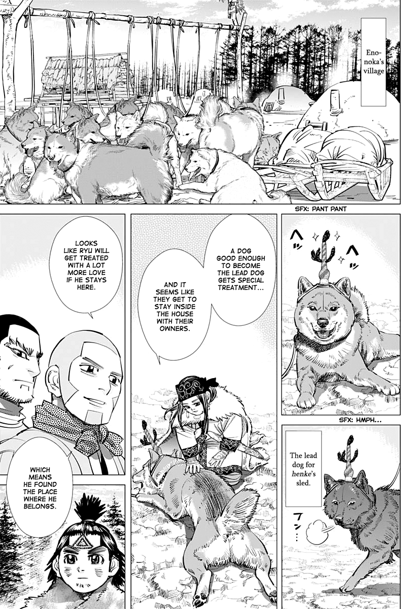 Page 3 of Chapter 209
