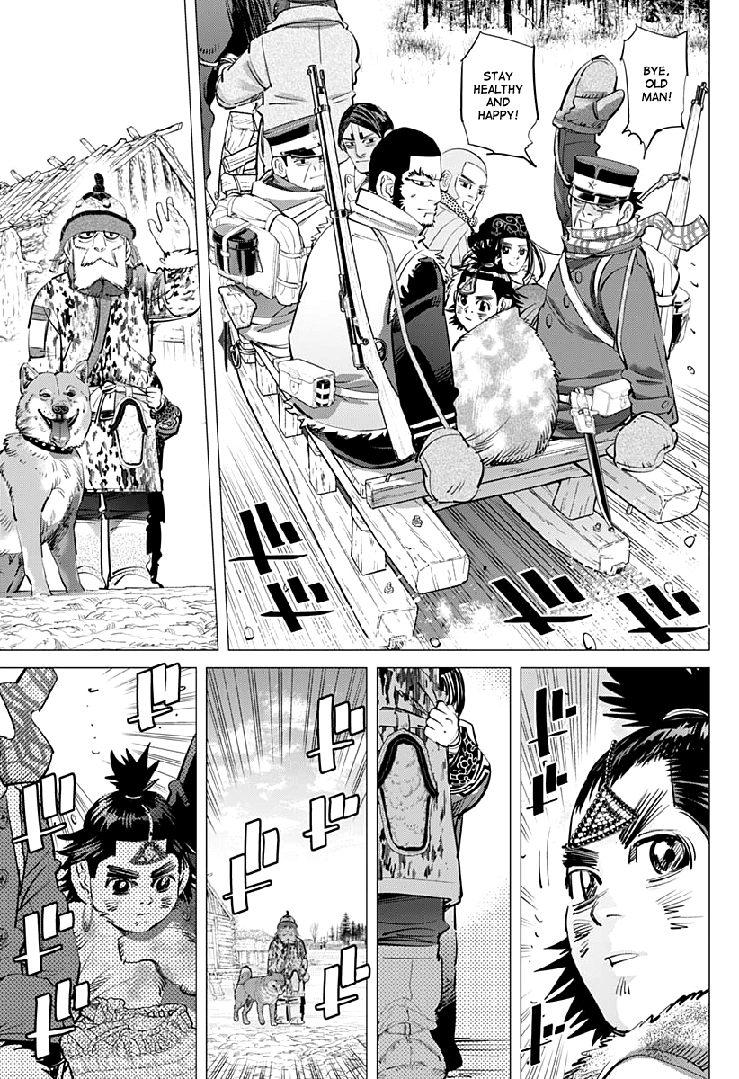Page 7 of Chapter 209