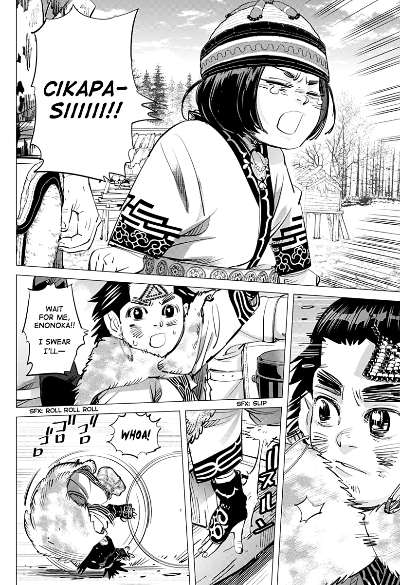 Page 8 of Chapter 209