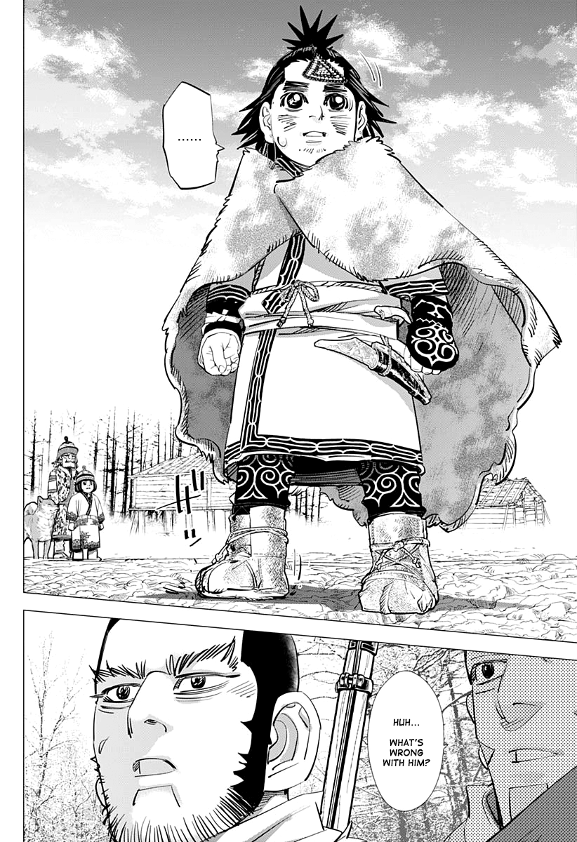 Page 10 of Chapter 209