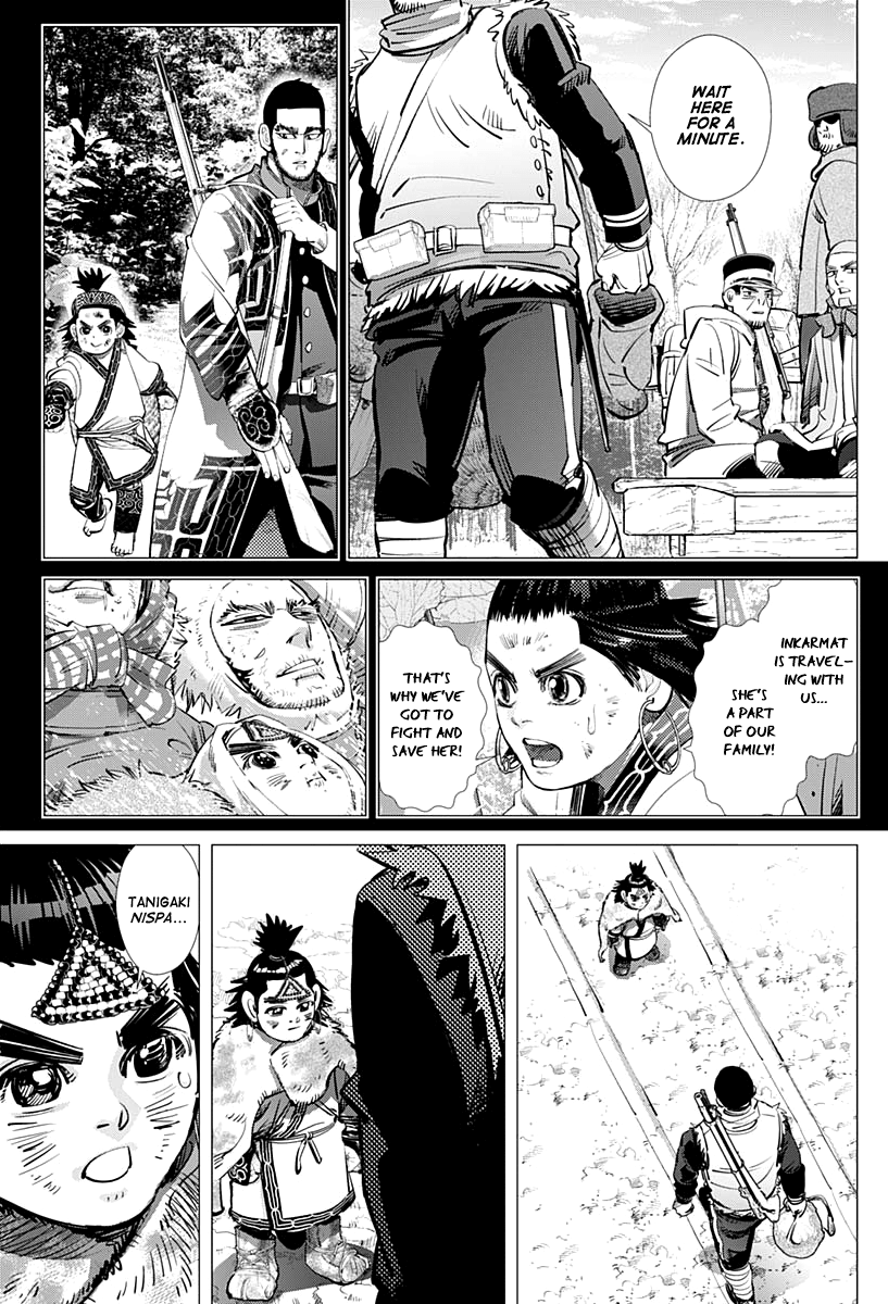 Page 11 of Chapter 209