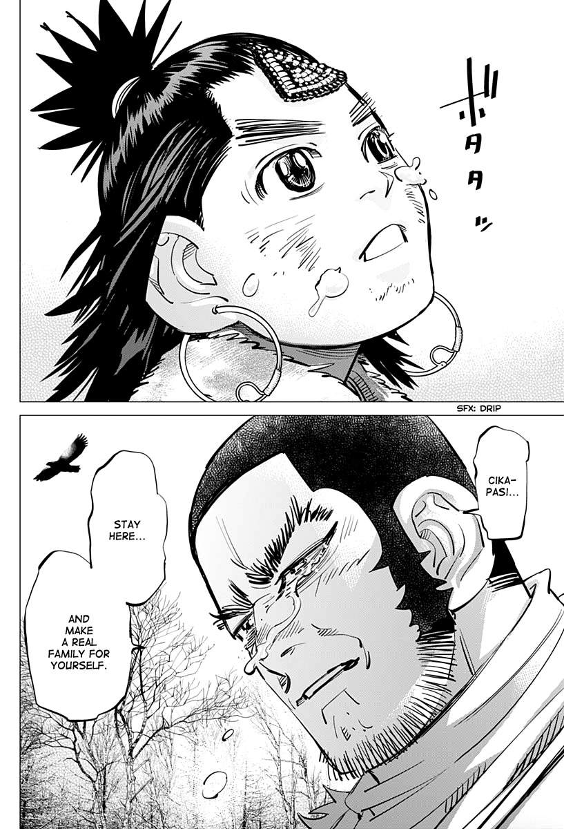 Page 12 of Chapter 209