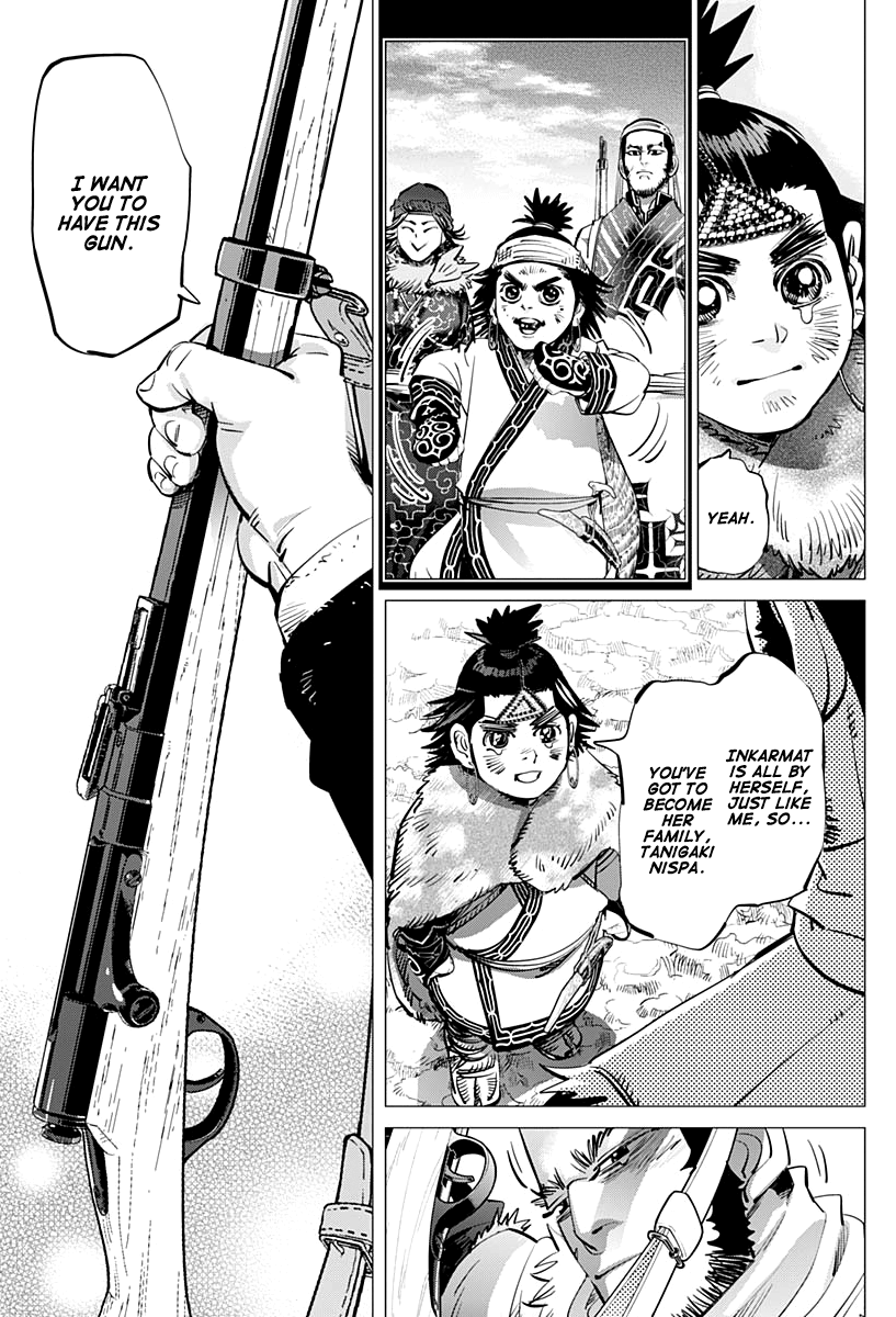 Page 13 of Chapter 209