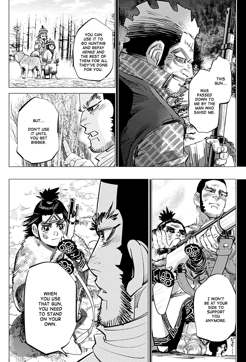Page 14 of Chapter 209