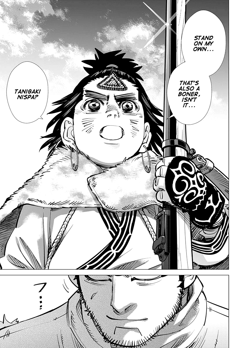 Page 15 of Chapter 209