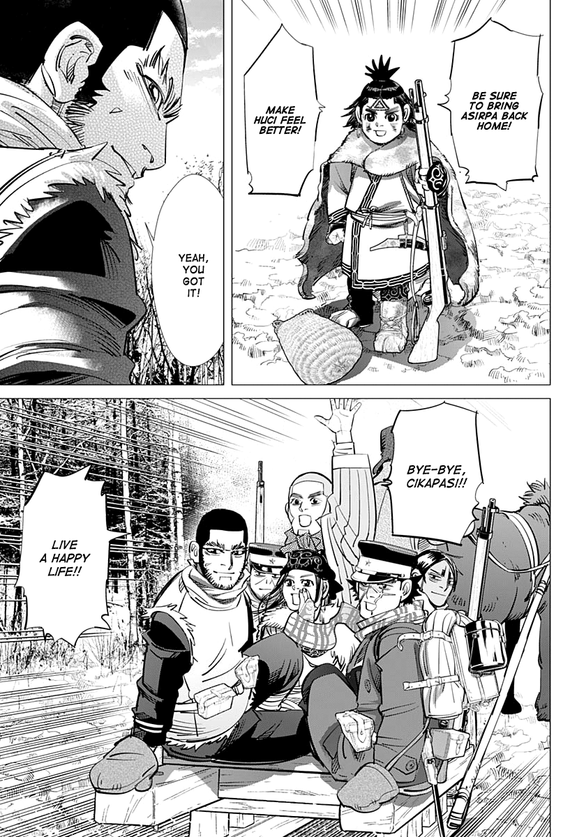 Page 17 of Chapter 209