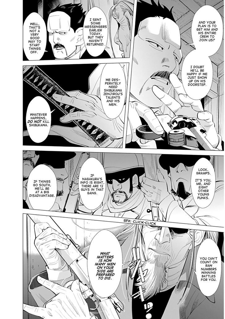 Page 3 of Chapter 21