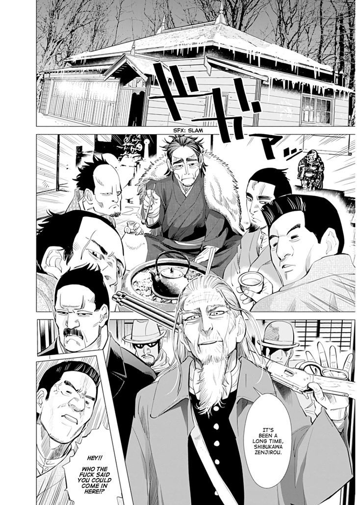 Page 5 of Chapter 21