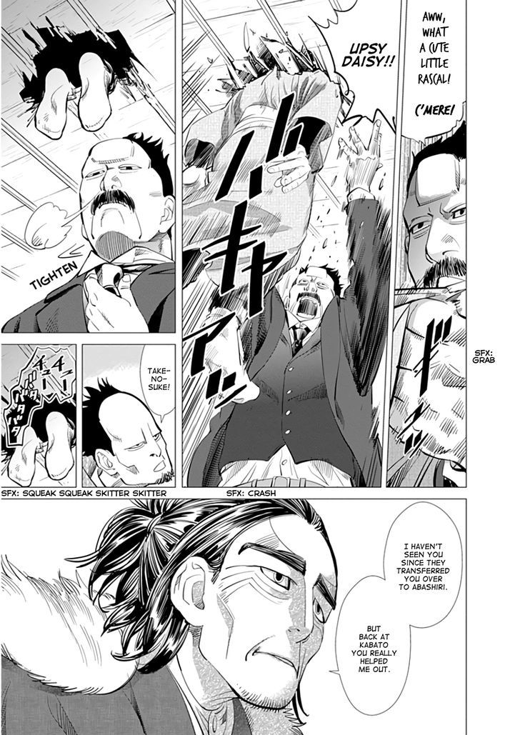 Page 6 of Chapter 21