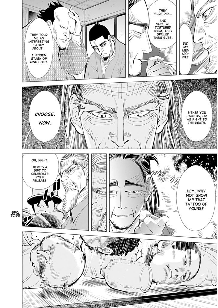 Page 7 of Chapter 21