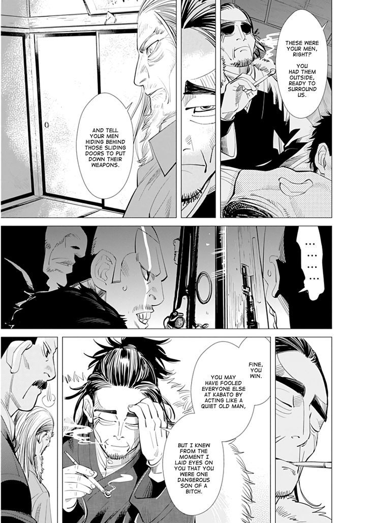 Page 8 of Chapter 21