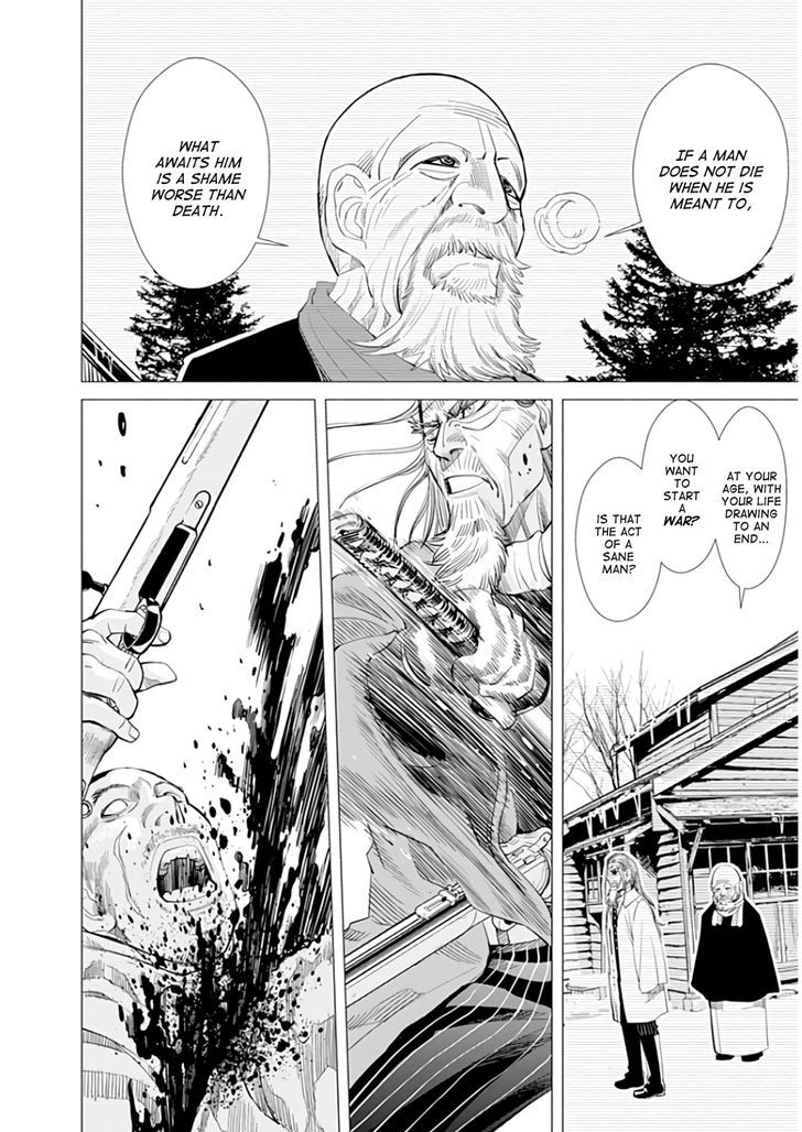Page 12 of Chapter 21