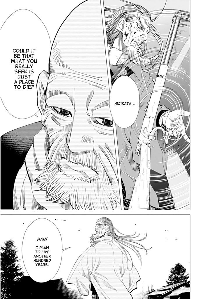 Page 13 of Chapter 21