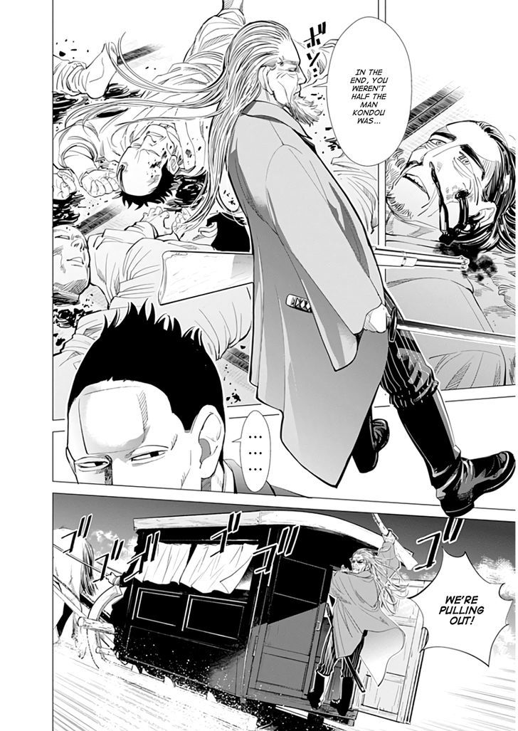 Page 14 of Chapter 21