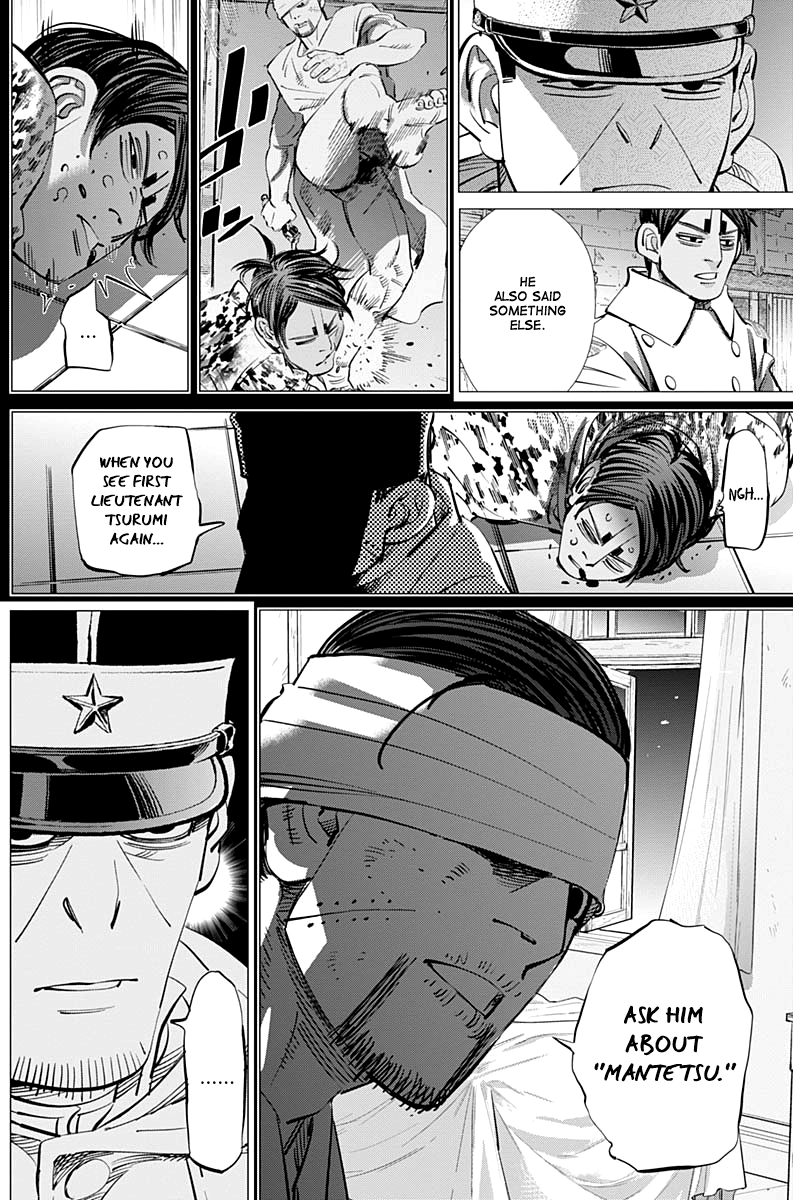 Page 3 of Chapter 210