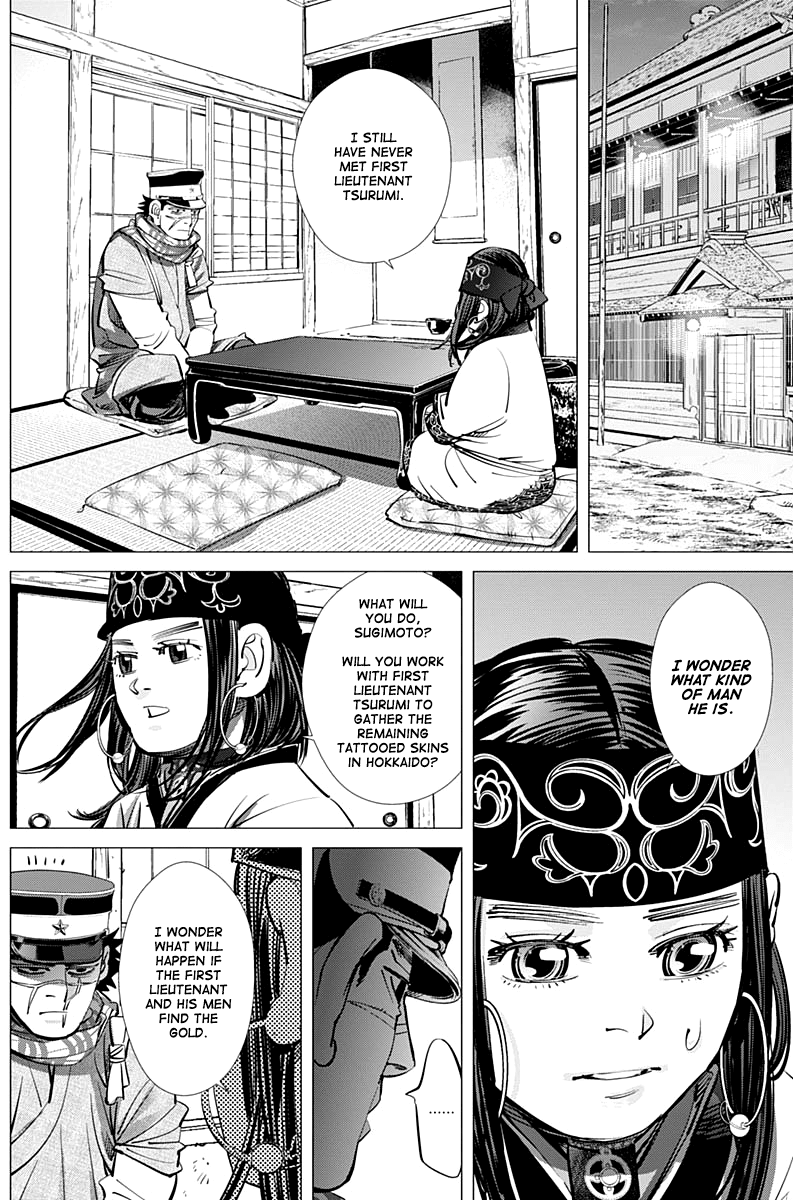 Page 7 of Chapter 210