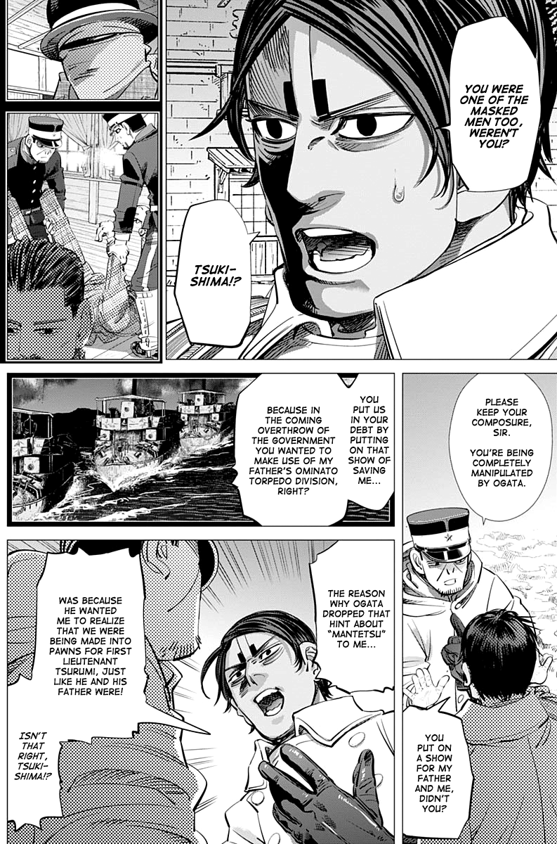 Page 9 of Chapter 210