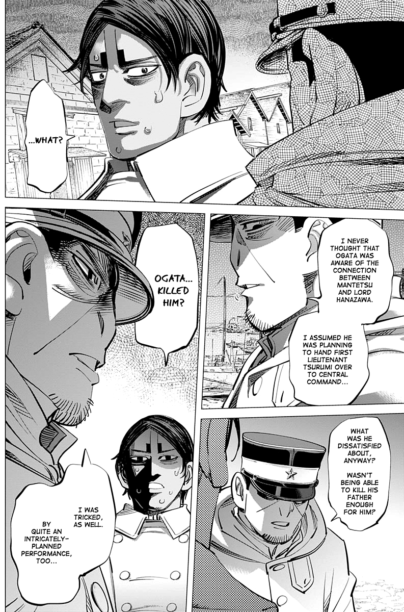 Page 11 of Chapter 210