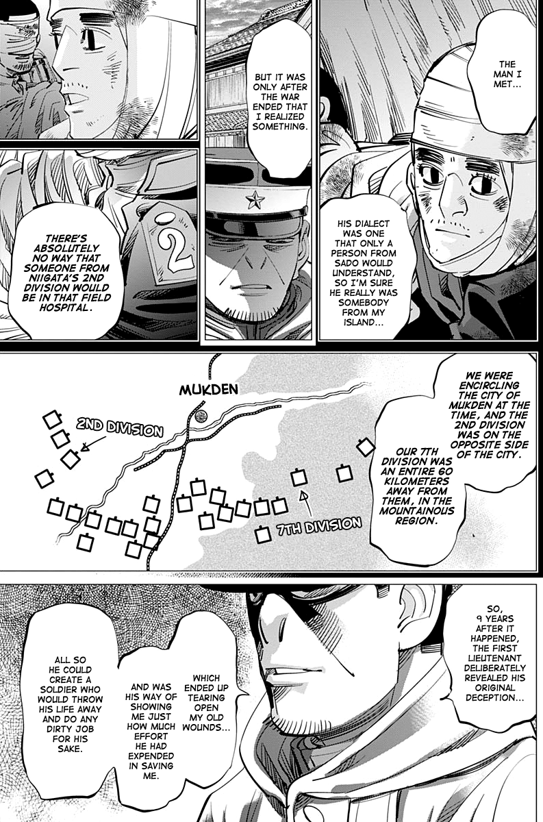 Page 12 of Chapter 210